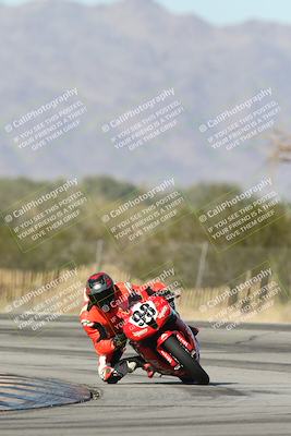 media/Dec-01-2025-Moto Forza (Mon) [[2daa91e15f]]/1-Advanced Group/Session 3 (Turn 3)/